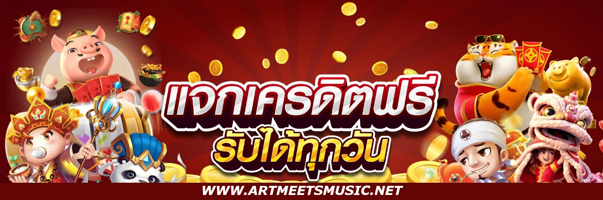 cov by hotstar168